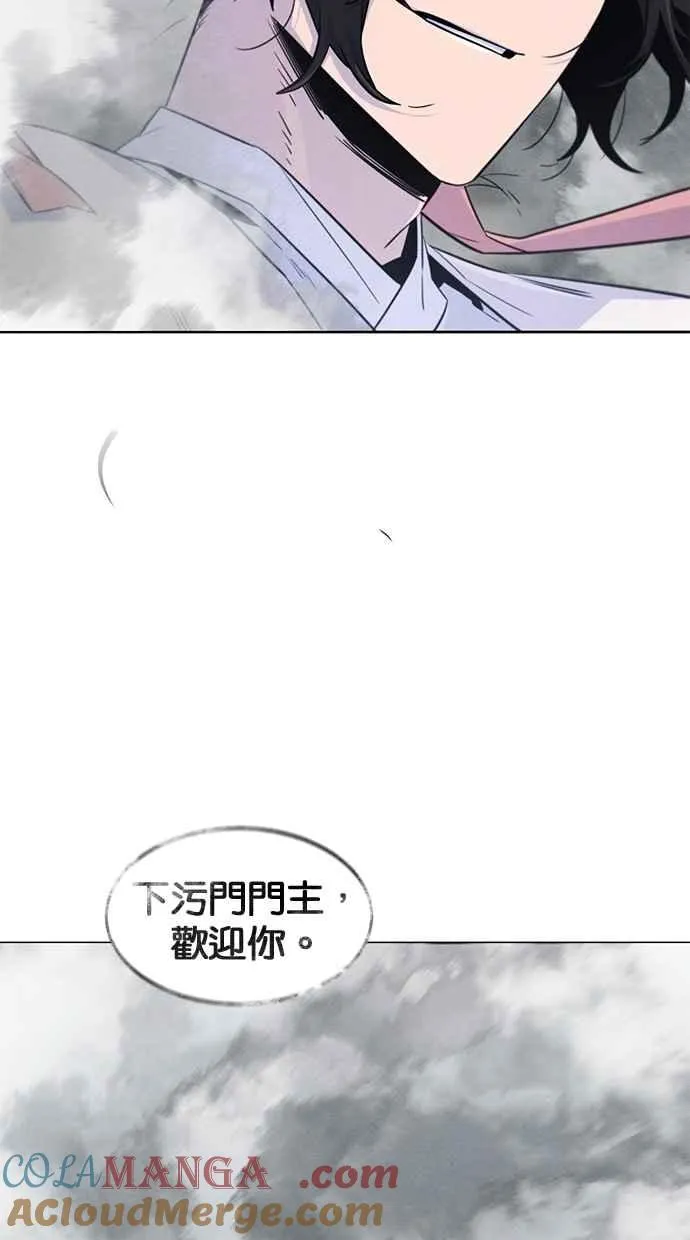 第130话 第49页