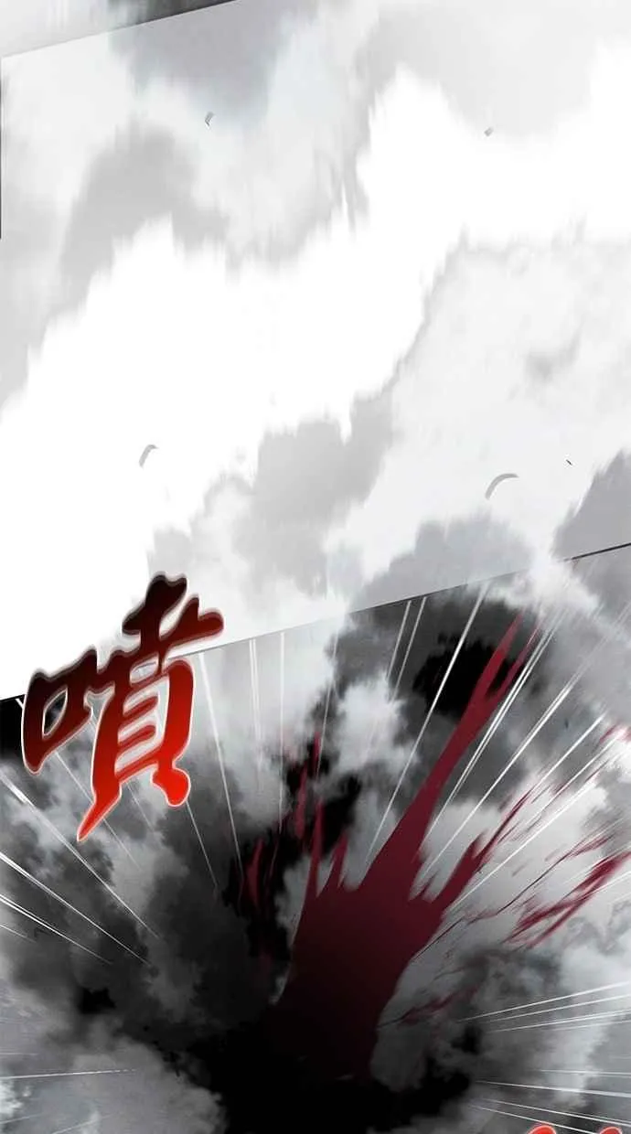 第130话 第56页