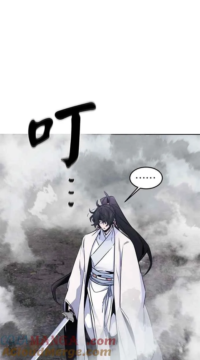 第130话 第61页