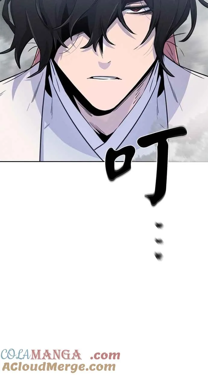 第130话 第67页