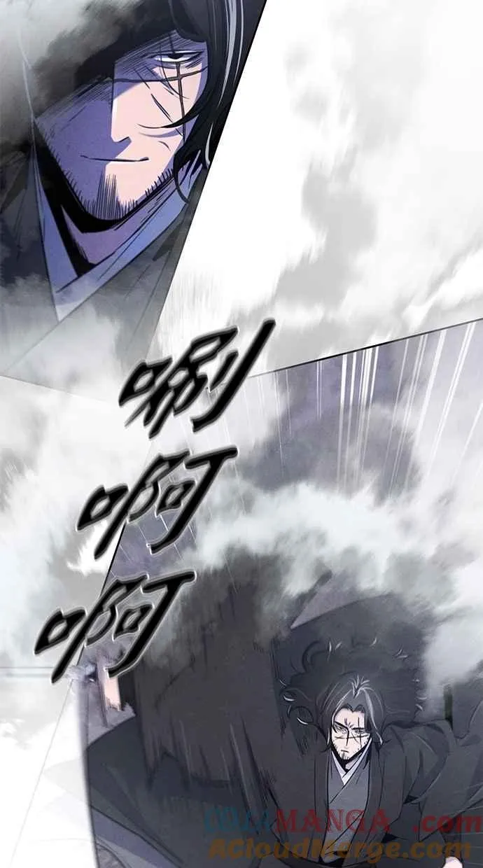 第131话 第4页
