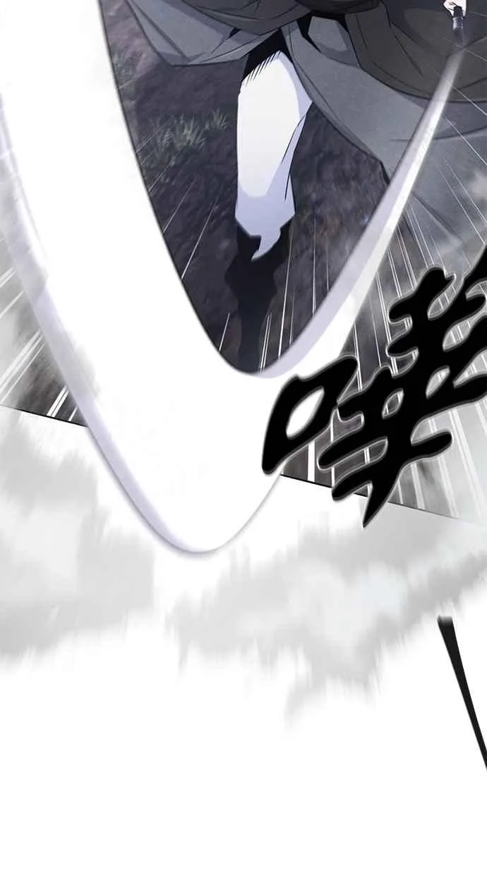 第131话 第5页