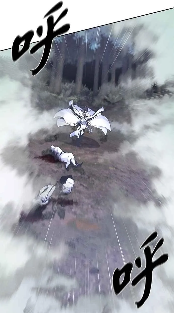 第131话 第20页