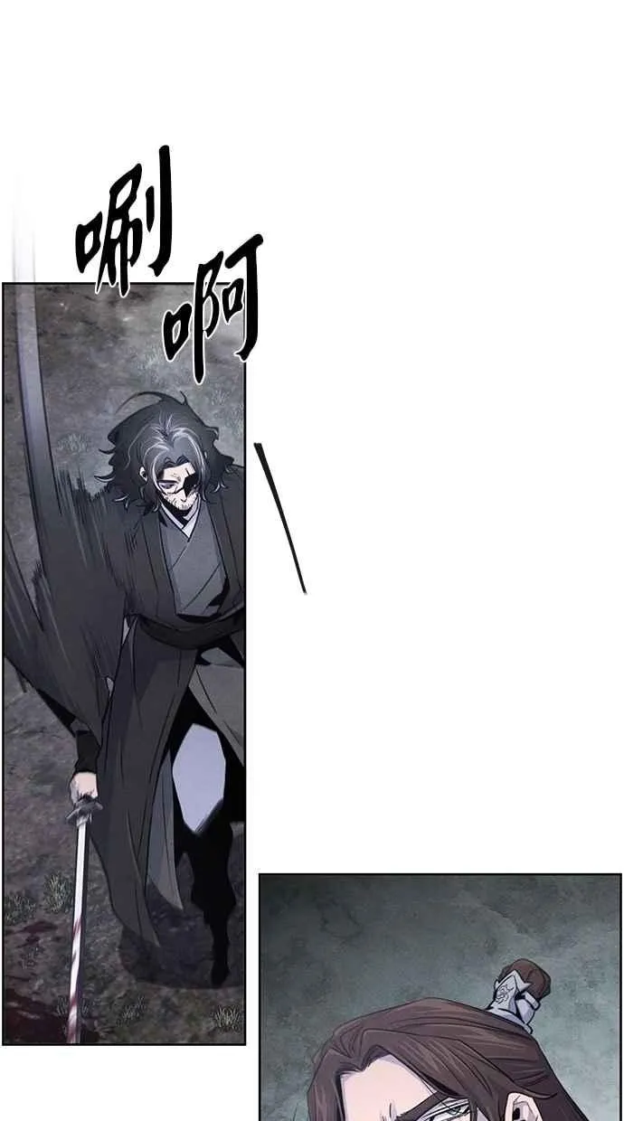 第131话 第27页