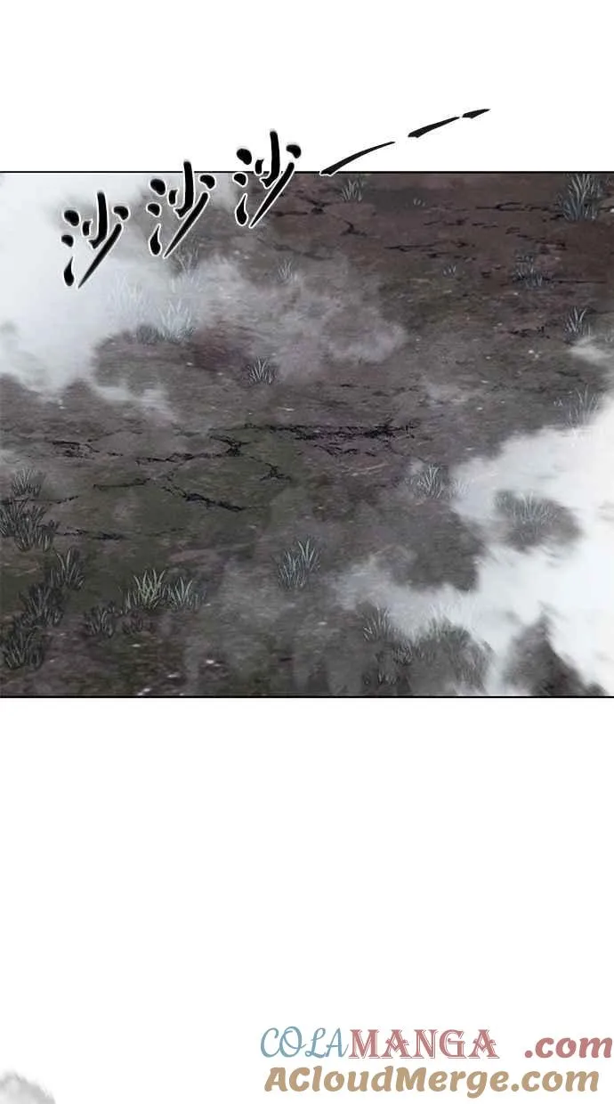 第131话 第31页