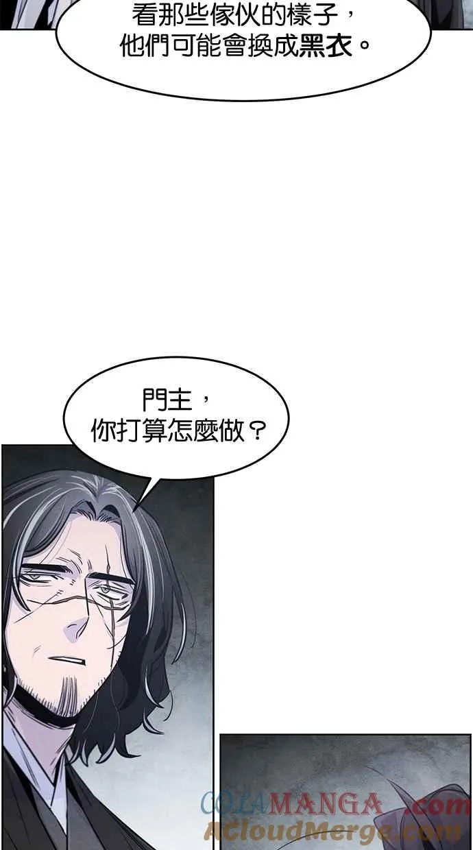 第131话 第37页