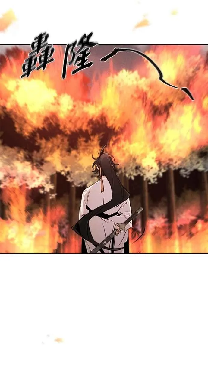 第131话 第68页
