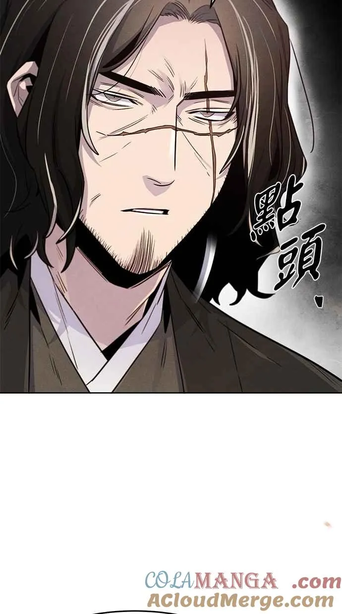 第131话 第73页