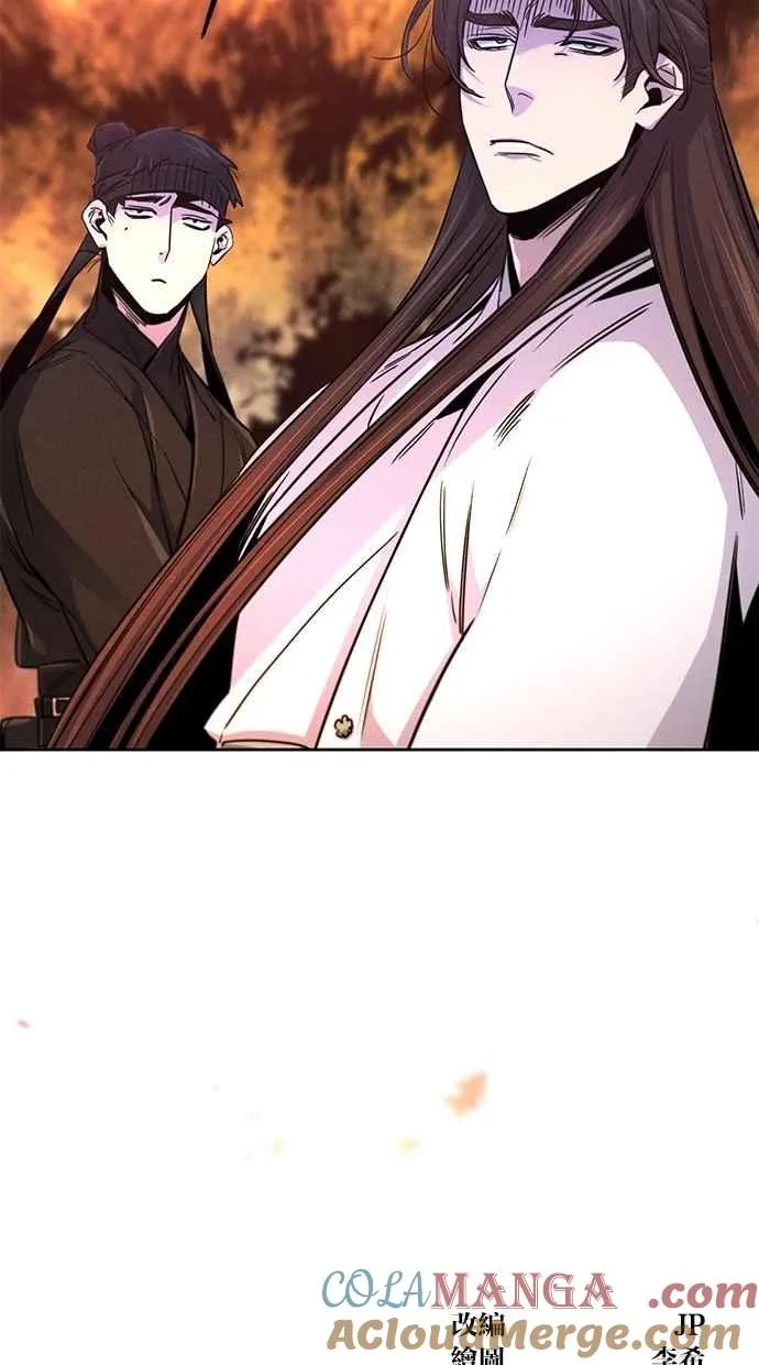 第131话 第79页