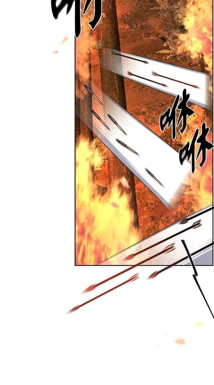 第132话 第14页