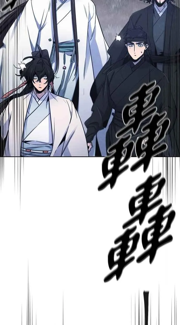第132话 第41页