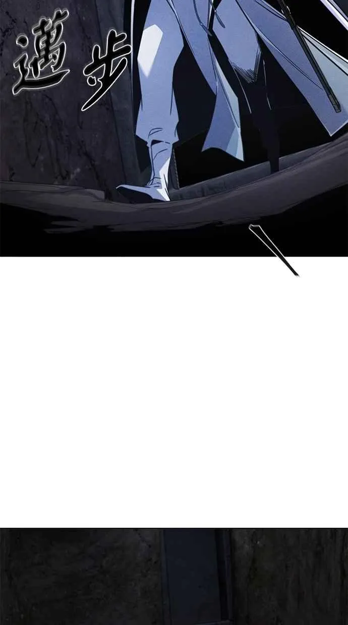 第132话 第47页