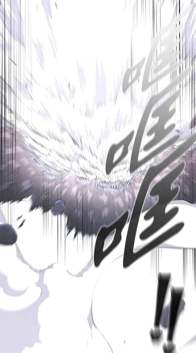 第133话 第35页