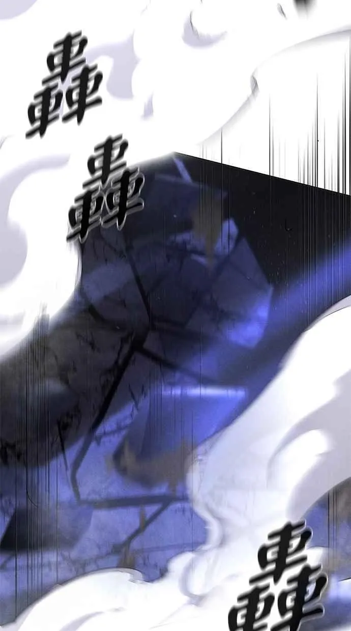 第133话 第36页