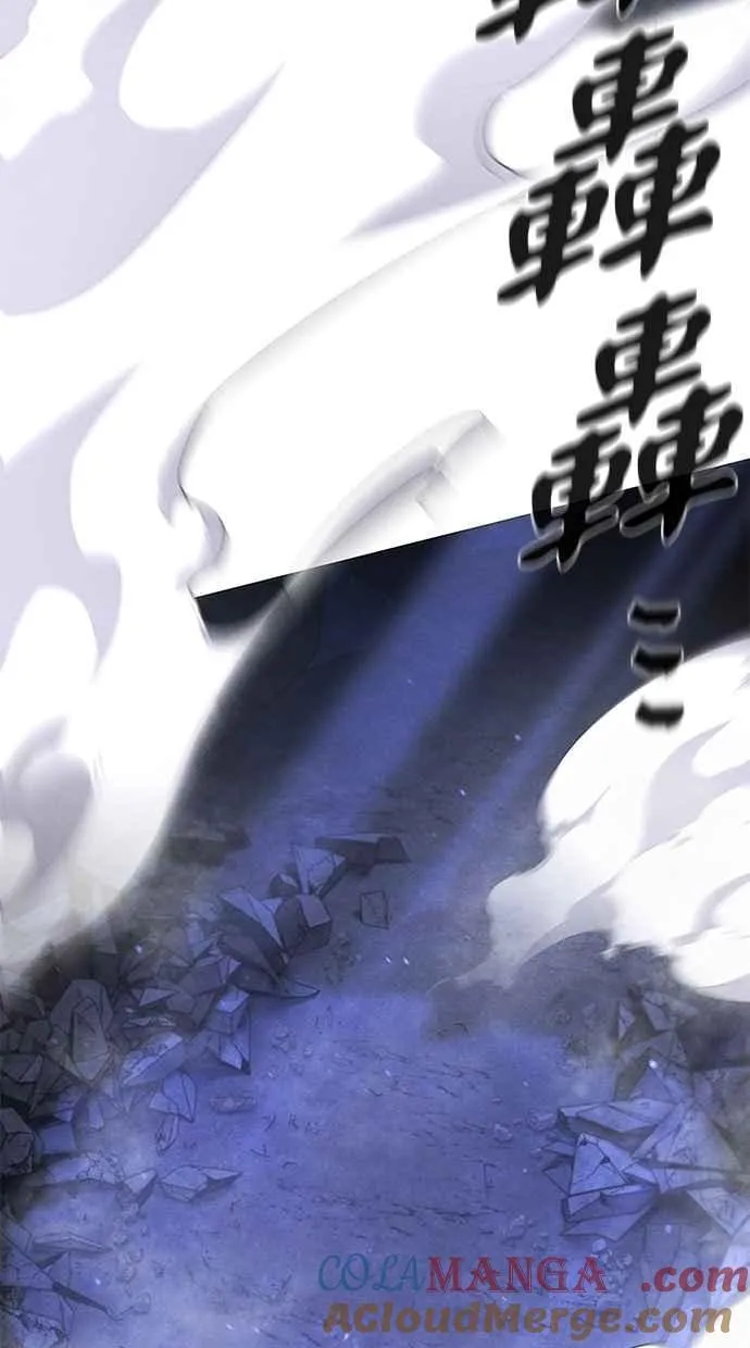 第133话 第37页
