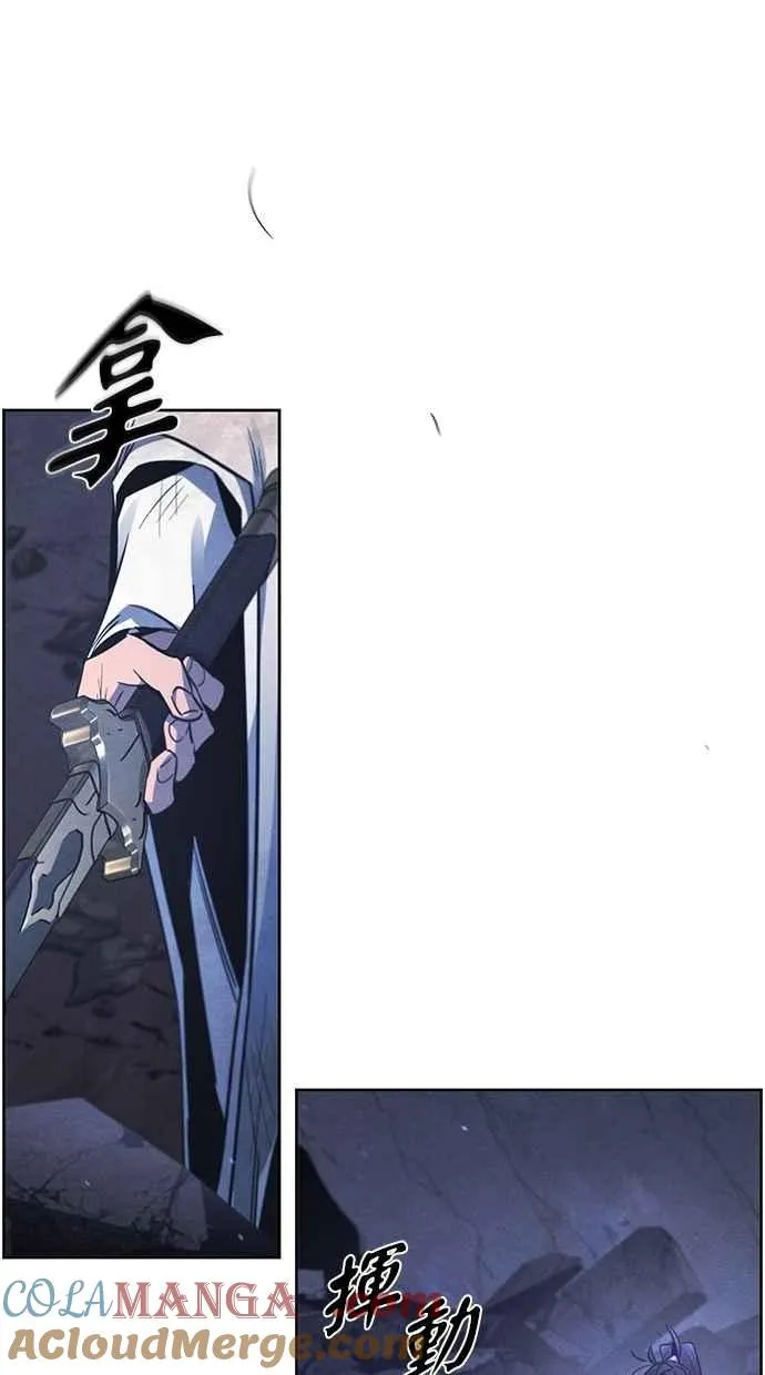 第133话 第55页