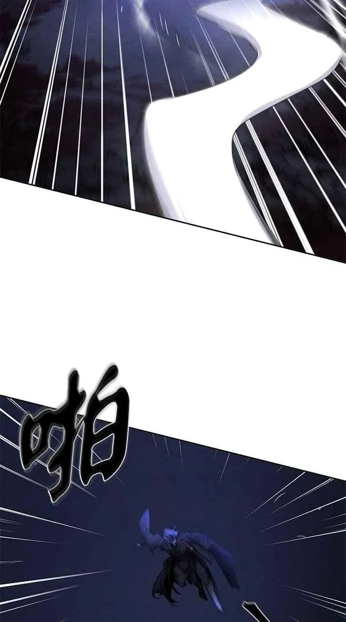 第134话 第15页