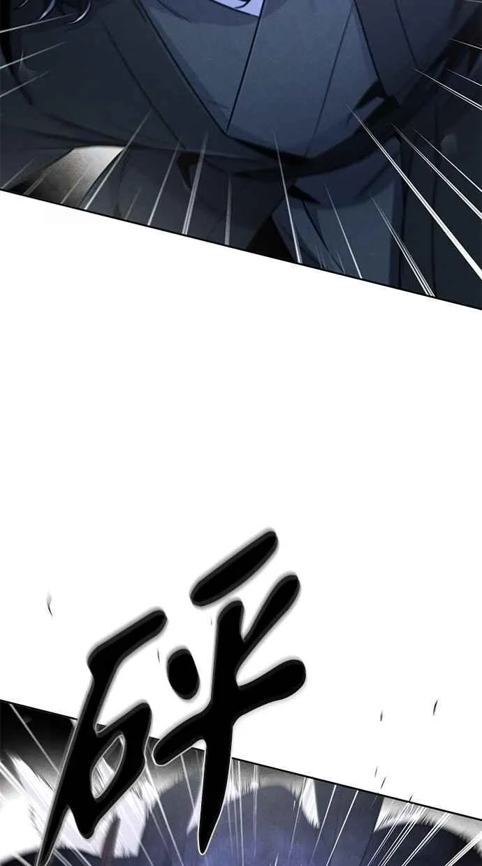 第134话 第20页