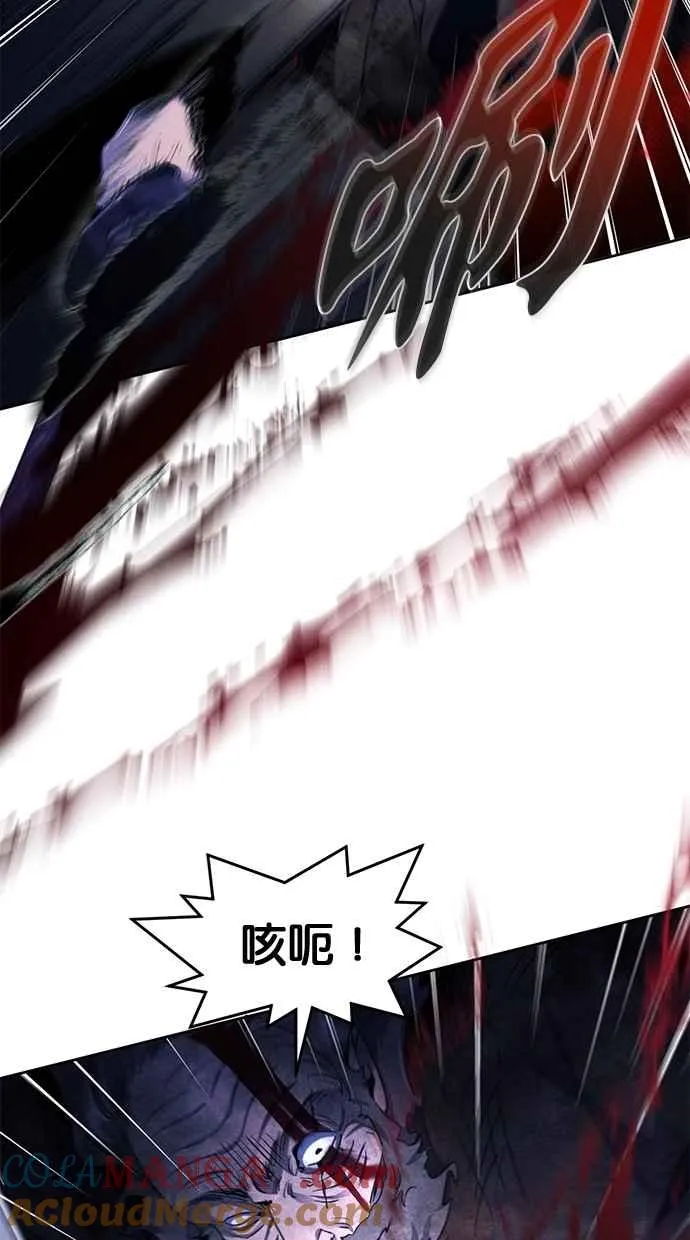 第134话 第25页
