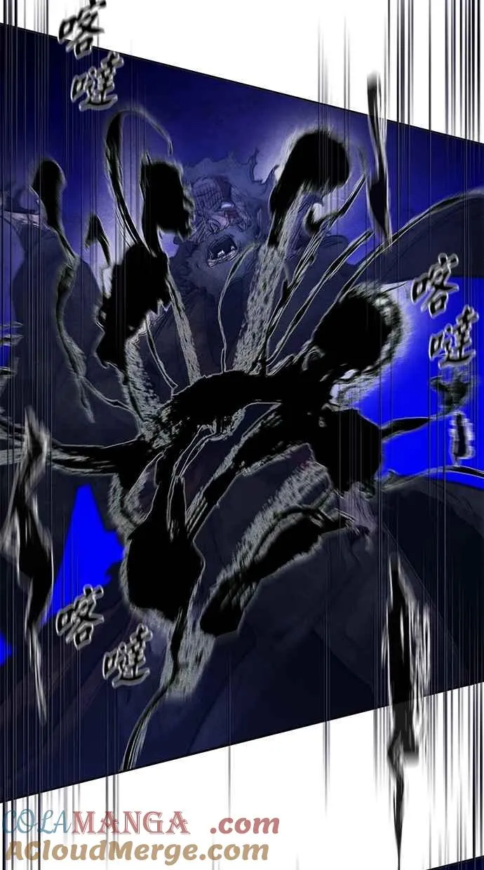 第134话 第31页