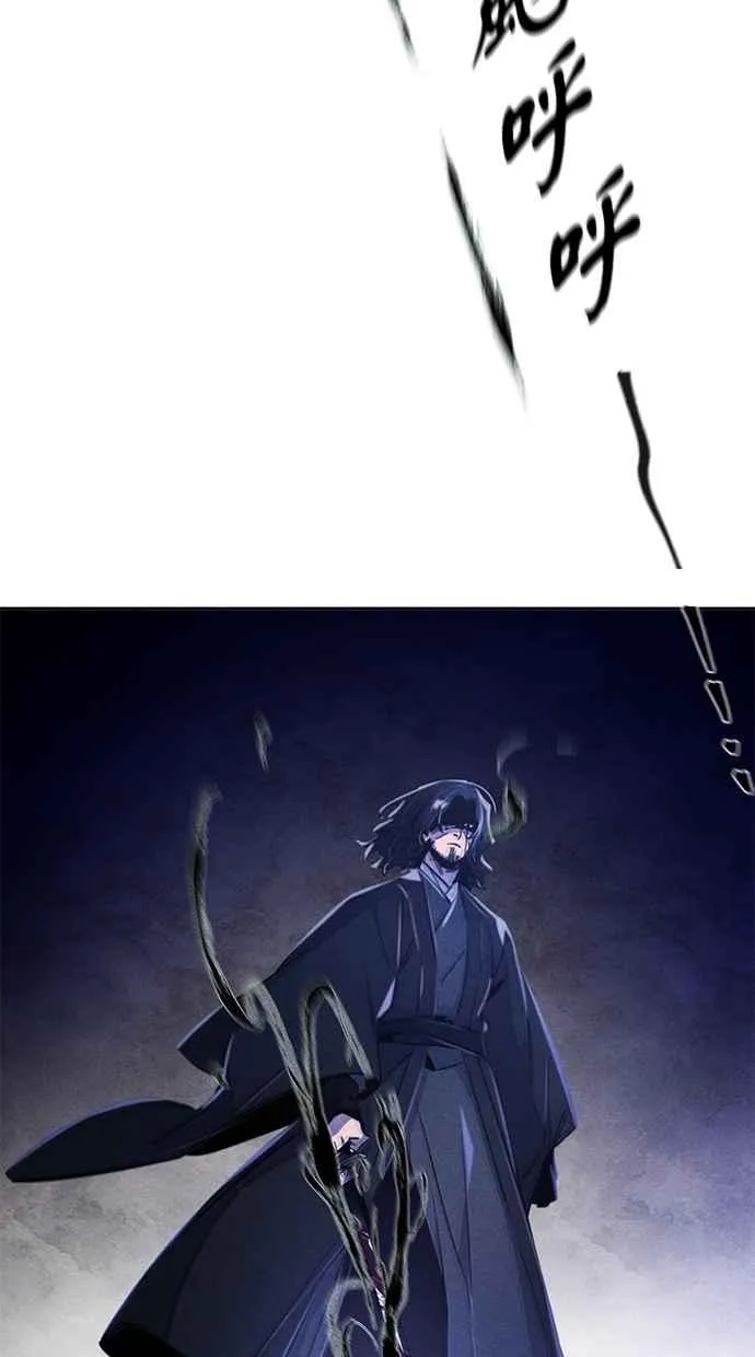 第134话 第36页