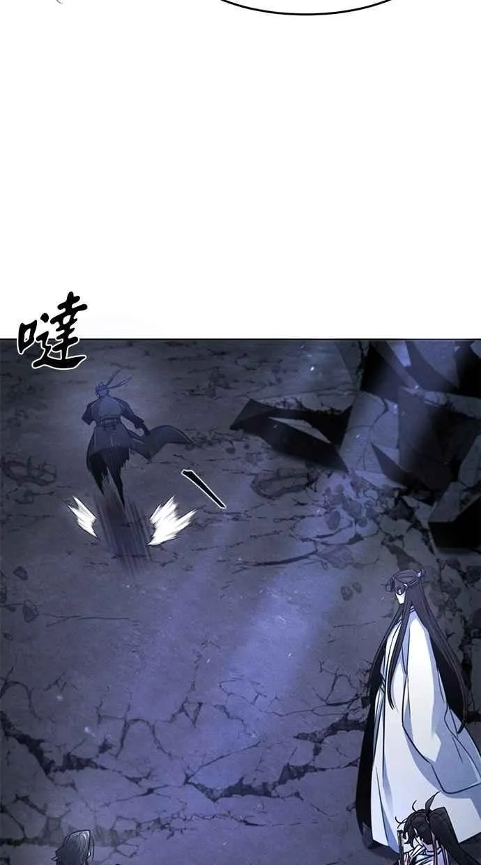 第134话 第56页