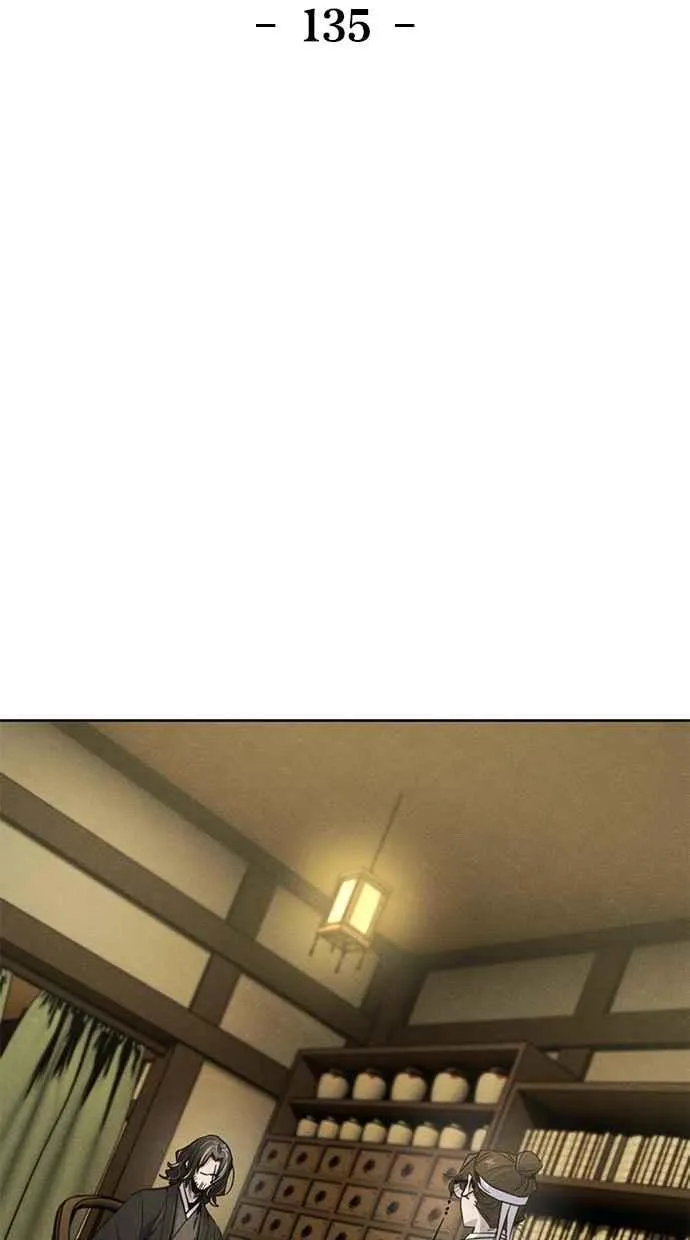 第135话 第14页
