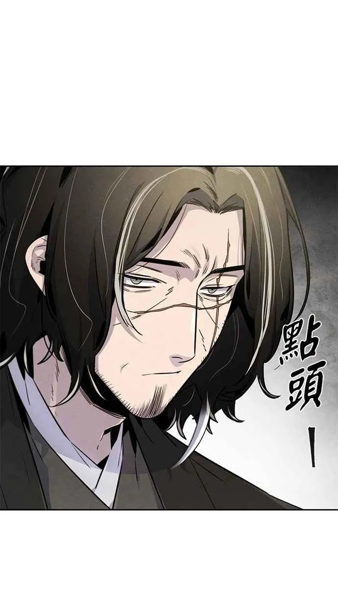 第135话 第35页