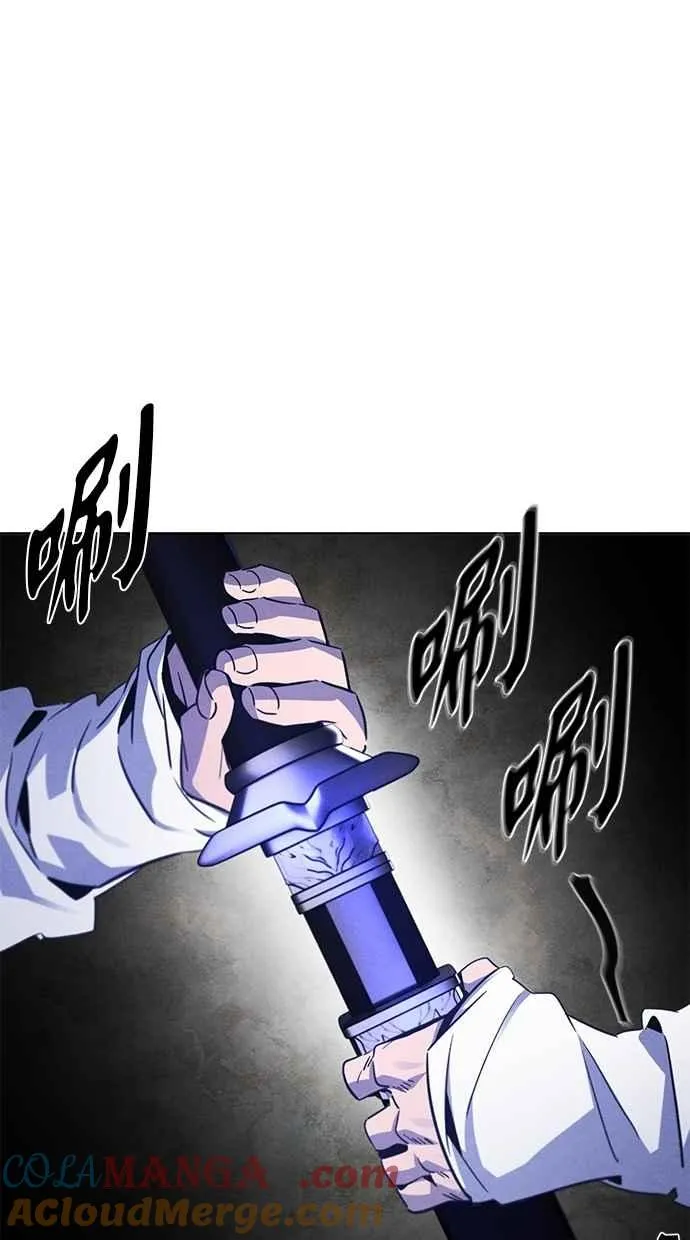 第135话 第40页