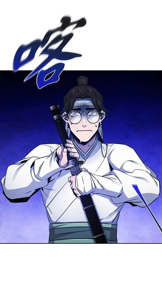 第135话 第44页
