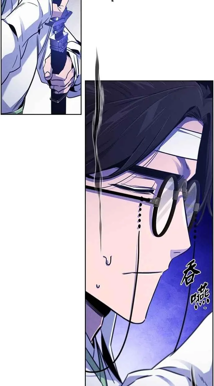 第135话 第65页
