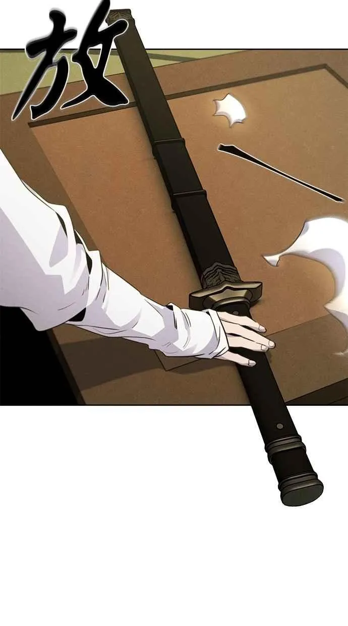第135话 第69页