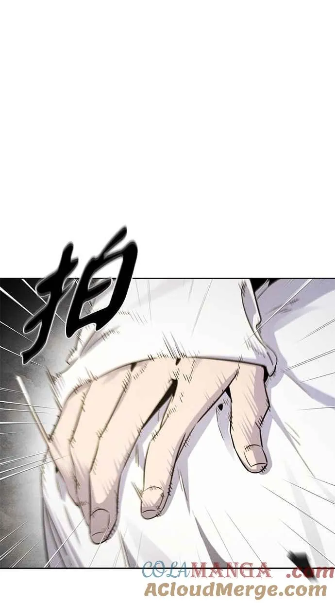 第135话 第79页