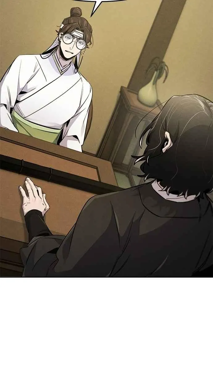 第136话 第8页