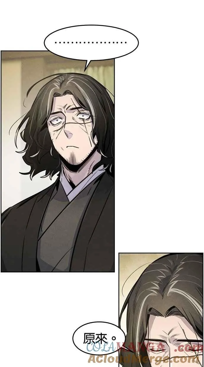 第136话 第19页