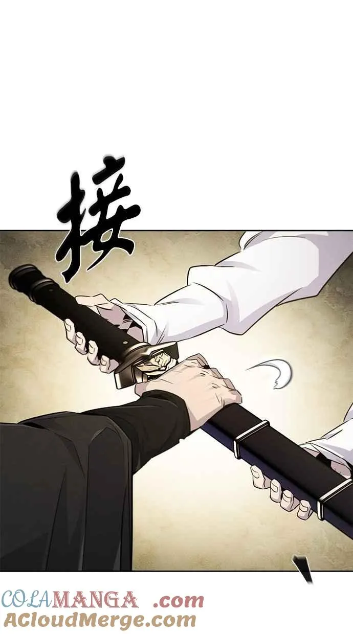 第136话 第34页