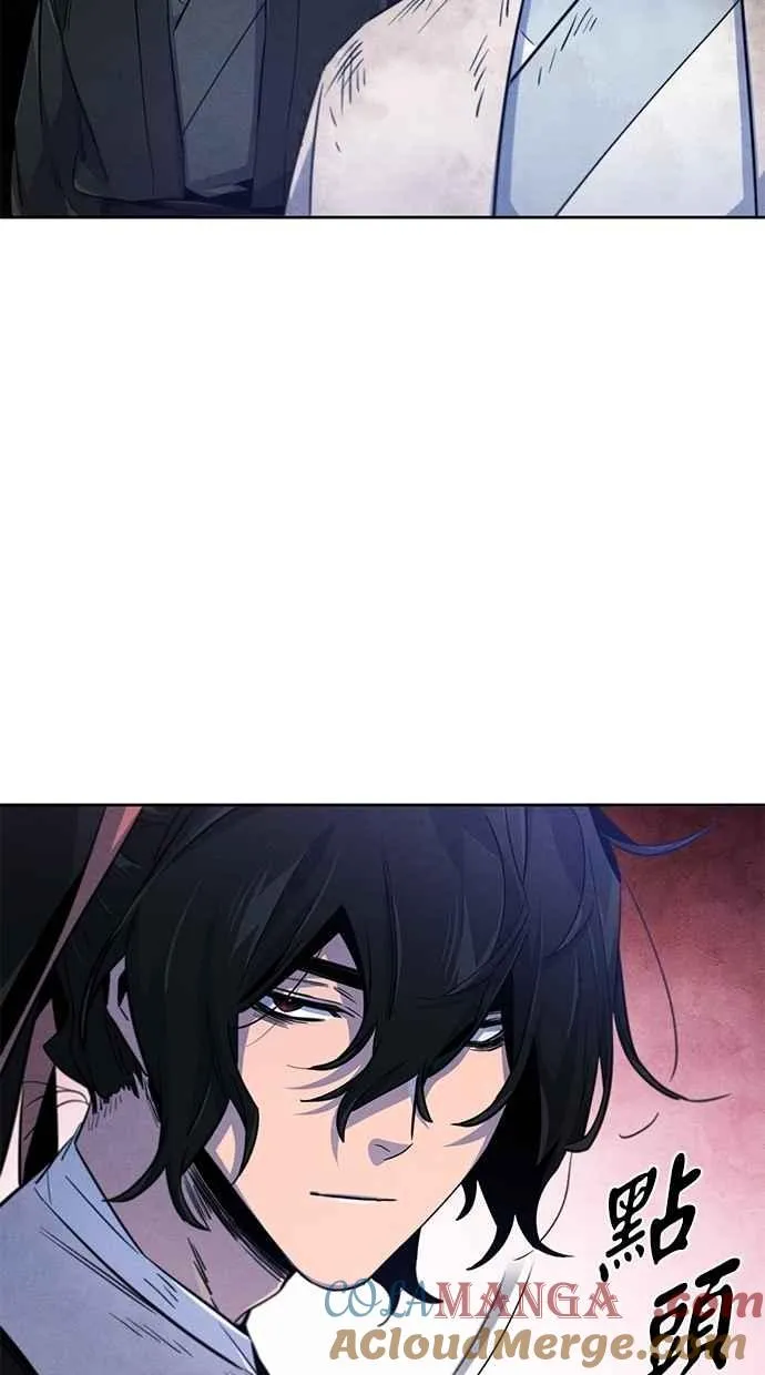 第136话 第58页