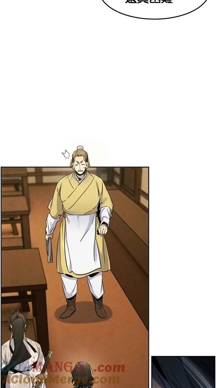 第136话 第67页