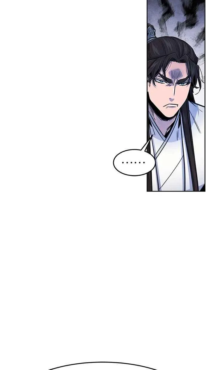 第137话 第57页