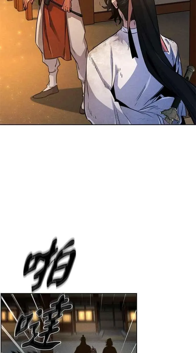 第138话 第45页