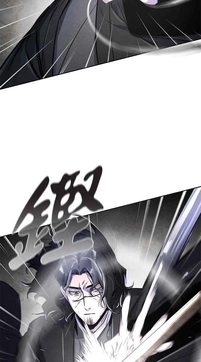 第138话 第72页