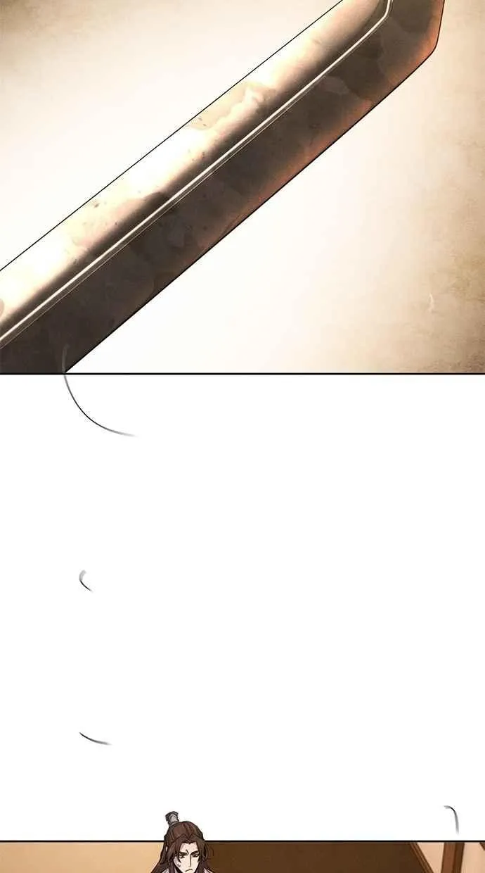 第138话 第77页