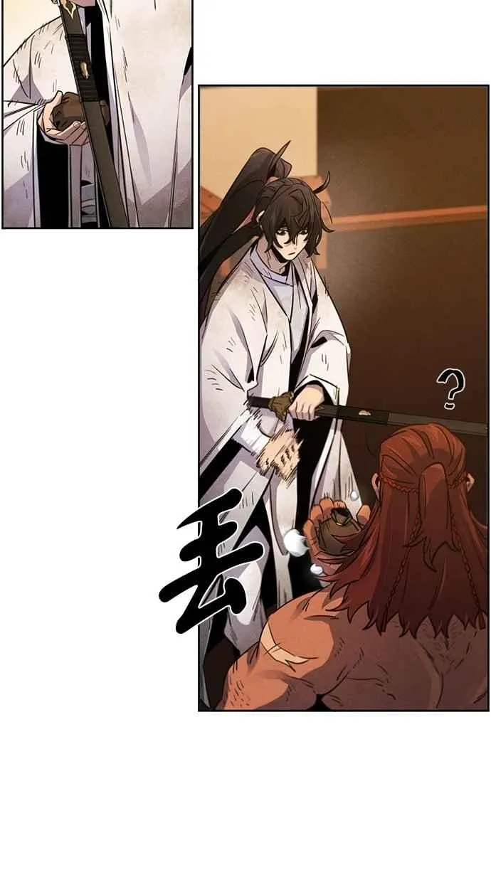 第139话 第30页