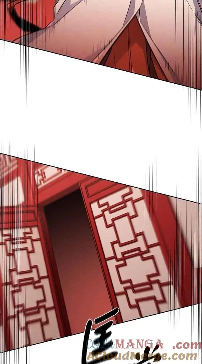 第139话 第43页