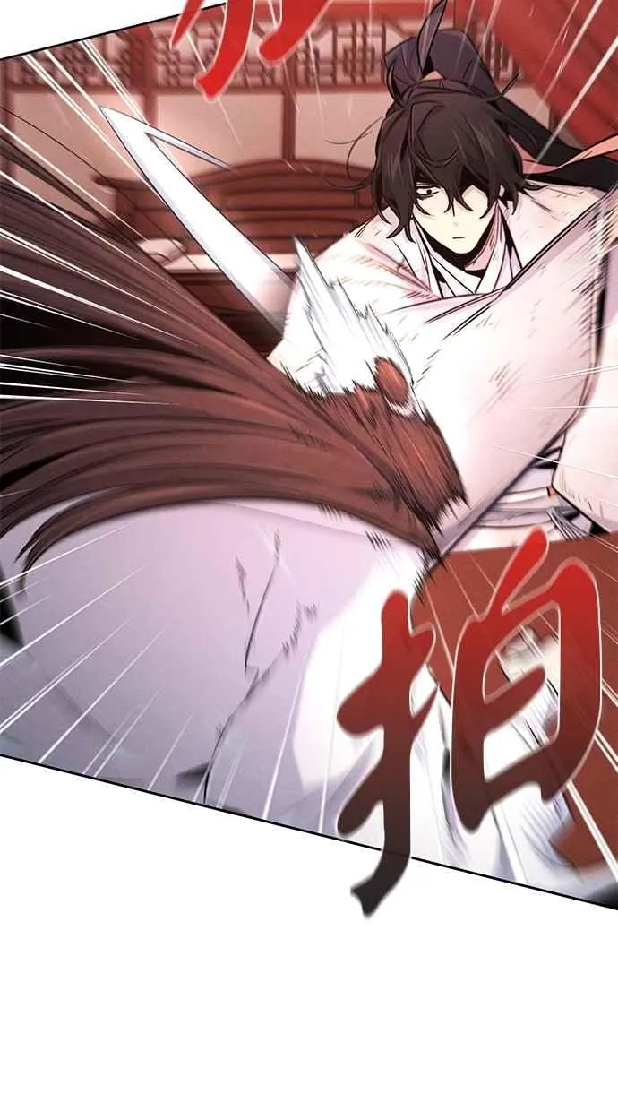 第140话 第45页