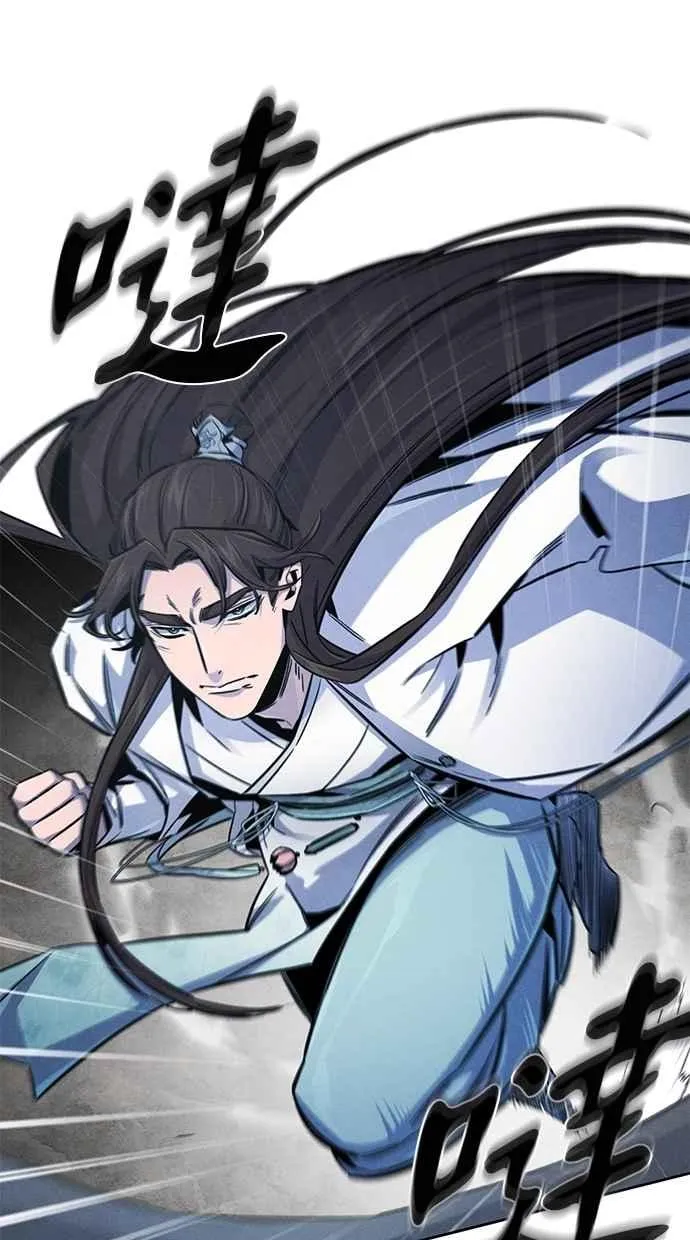 第141话 第5页
