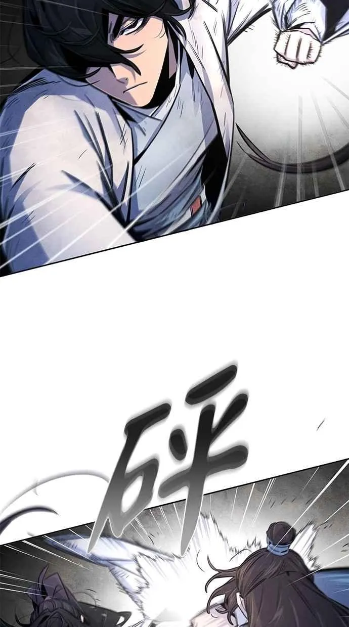 第141话 第9页
