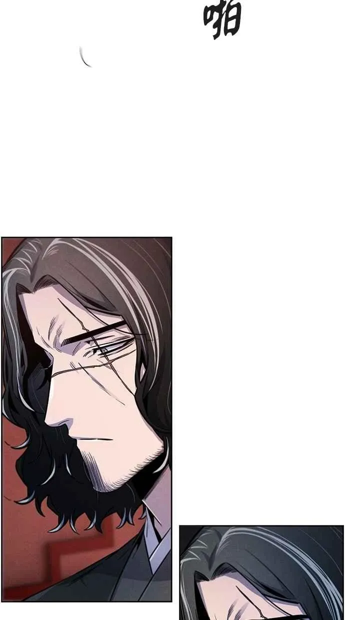 第141话 第17页