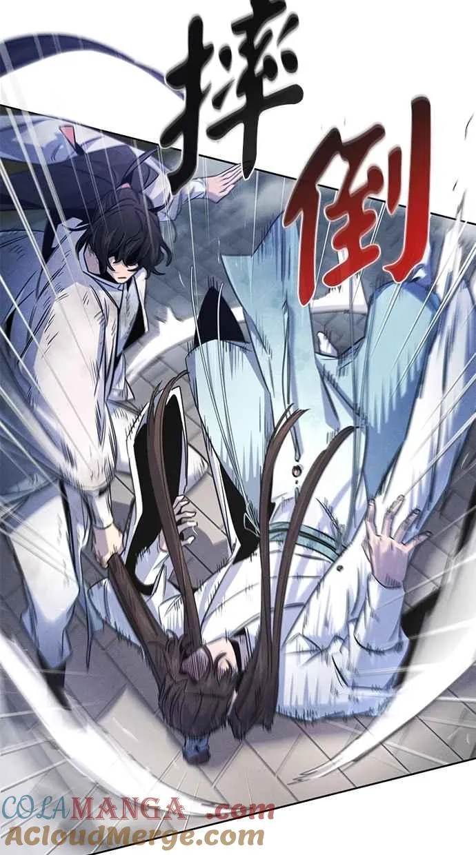 第141话 第25页