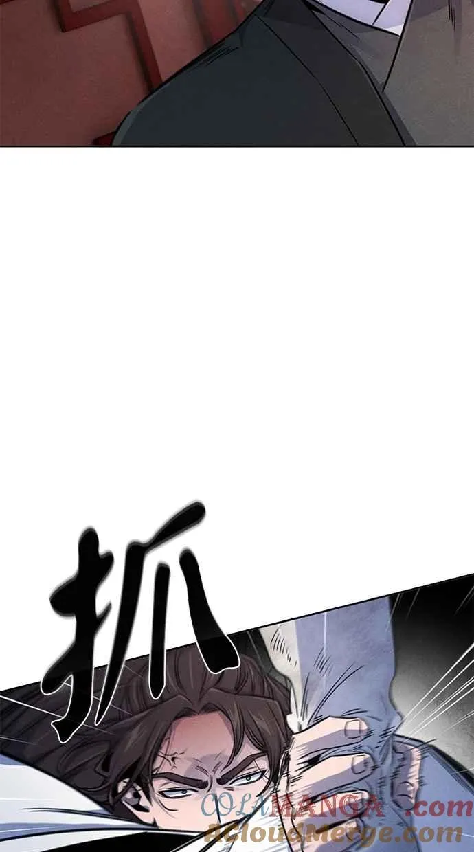 第141话 第28页